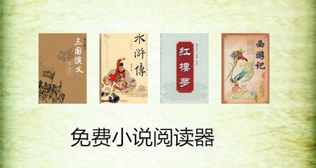 开云体官网入口